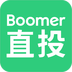 Boomer直投