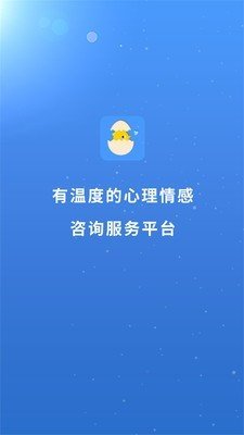 赛客软件截图0