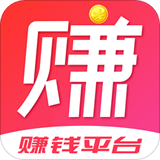 最新挂机赚钱平台app