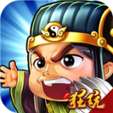 三国online变态版