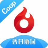 手机办公app软件排行榜