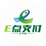 E点支付