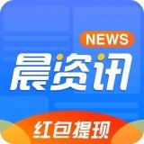 新闻资讯app软件排行榜