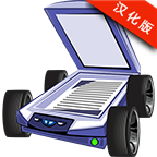 手机文档扫描仪(Mobile Doc Scanner)软件截图0