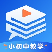 中小学精品课