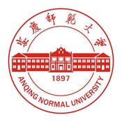 安庆师范大学