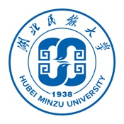 湖北民族大学