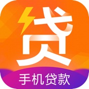 容易申请的贷款app