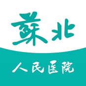 掌上苏北