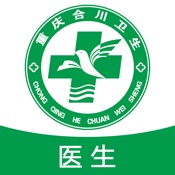 合川家医