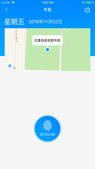 京营软件截图2