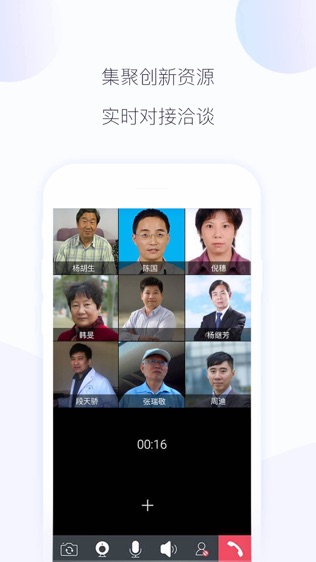 科易网软件截图1