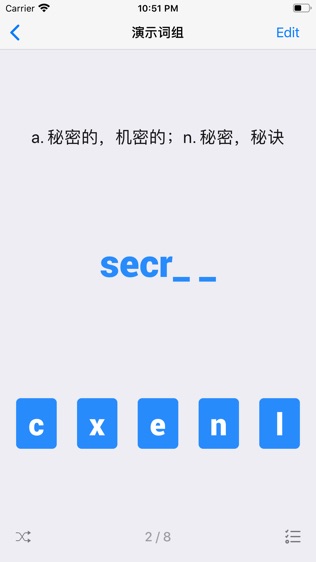 List生词本软件截图2