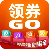 领券Go APP