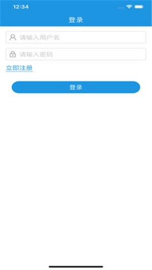 麦邦守护软件截图1