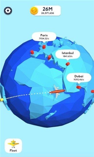 航空公司软件截图0