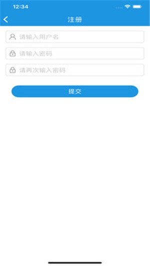 麦邦守护软件截图0