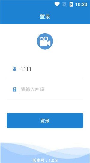 长城双录软件截图3