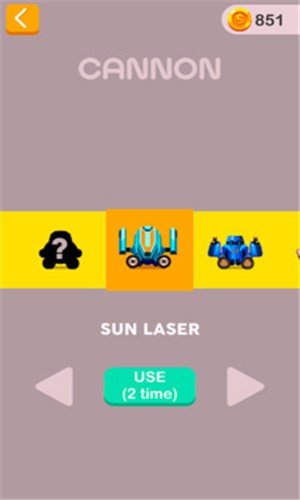 加农炮生存模拟器软件截图2