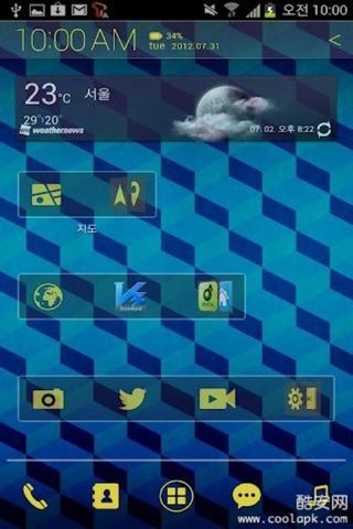 Atom桌面软件截图2