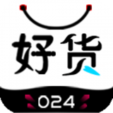 好货024