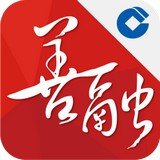 商务社交app软件排行榜