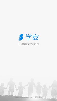 dodol桌面软件截图0