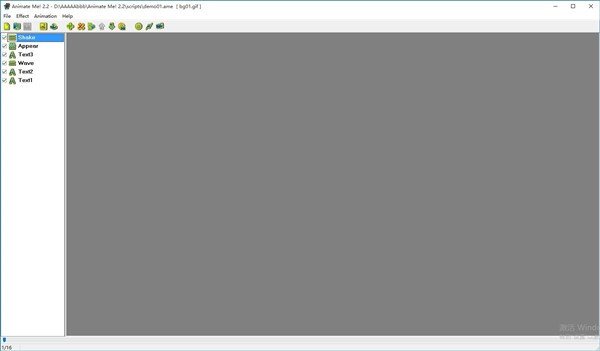 Animate Me(动画设计软件)下载