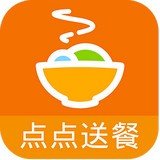 点点送餐