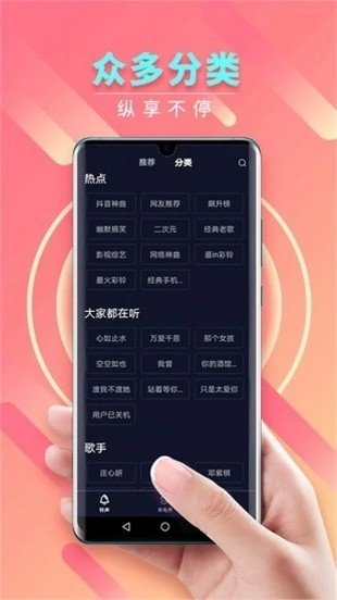 狮子来电秀软件截图1