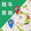 行测app哪个好