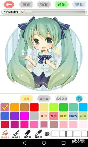 二次元绘画创作软件截图0