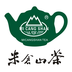 米仓山茶