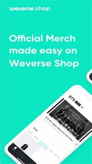 Weverse Shop软件截图0