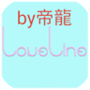 文字生成图片app