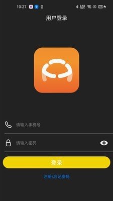 保无忧车店端软件截图0