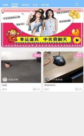 三鸽流水软件截图2