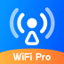 WIFI钥匙大师pro