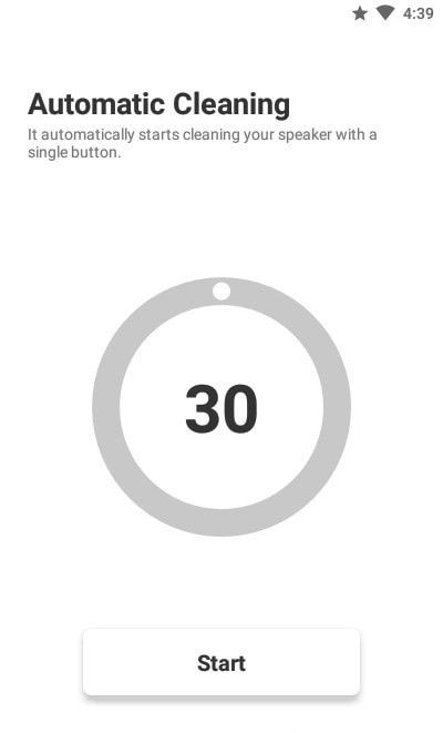 扬声器清洁器软件截图1