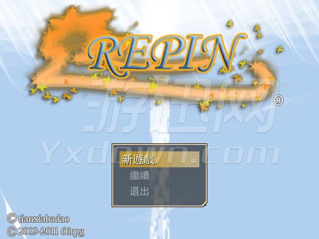 列宾（REPIN）截图