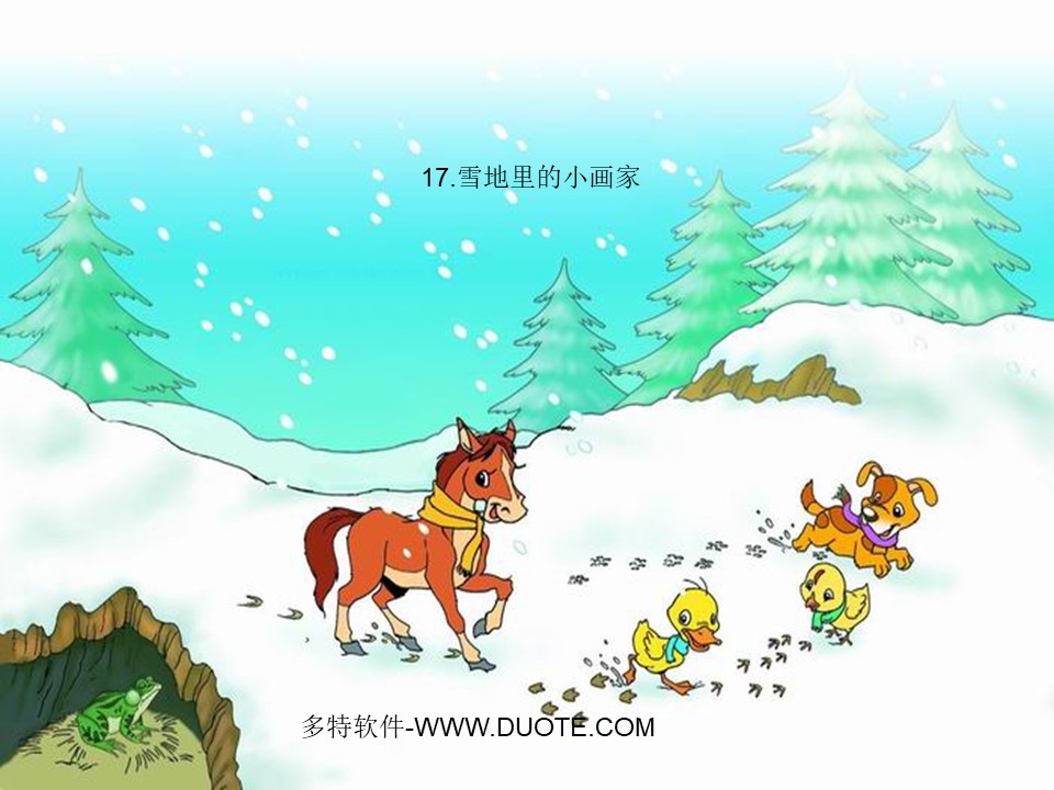 《雪地里的小画家》PPT课件3下载