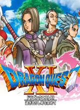 DQ11