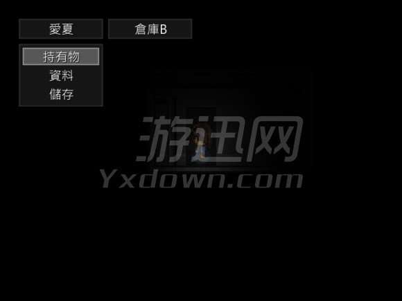 爱夏的摇篮曲截图