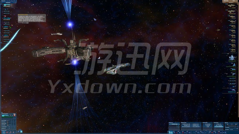 银河创世纪：木星事件截图