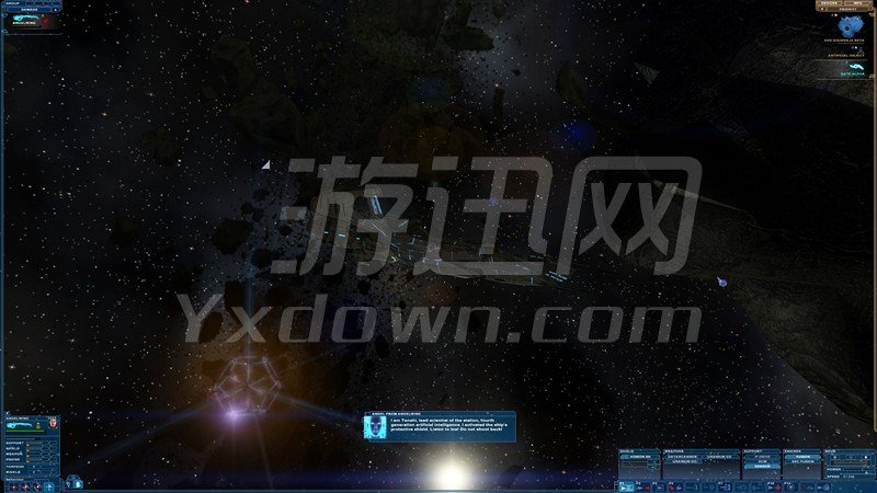 银河创世纪：木星事件截图