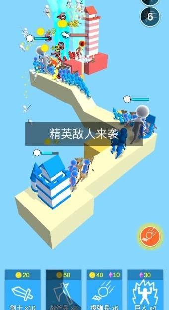 你能过几关软件截图2