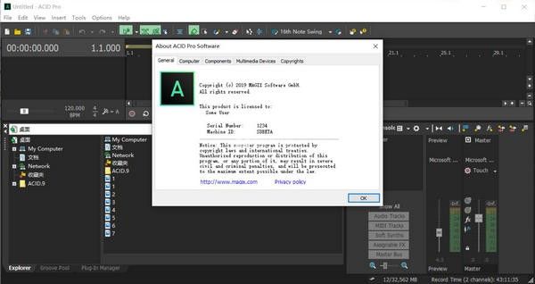MAGIX ACID Pro(音频编辑软件)下载