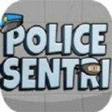 Sentri警察局