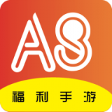 A8手游折扣网