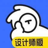 每平每屋设计师版